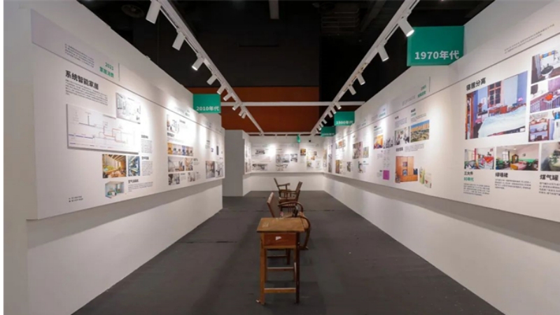 2023 Guangzhou Design Week 2023 Guangzhou Design Week